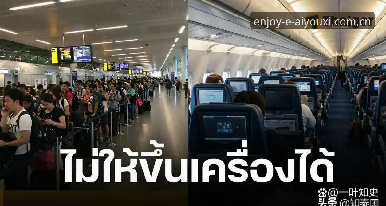 泰国队带着新规来复仇，我们该怎么看这场球？