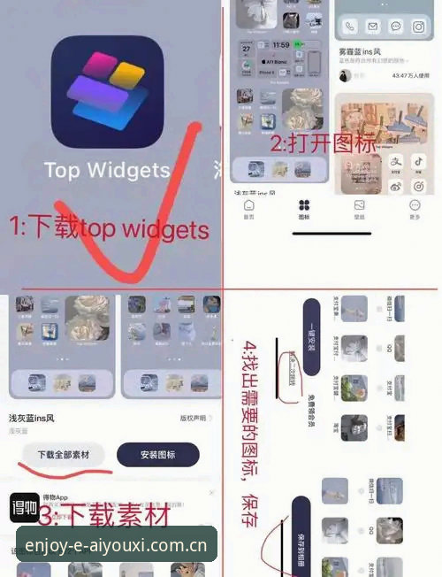 爱游戏CN安卓APP下载手机版 3个被忽视的关键点:如何准确完成爱游戏CN安卓APP下载手机版安装