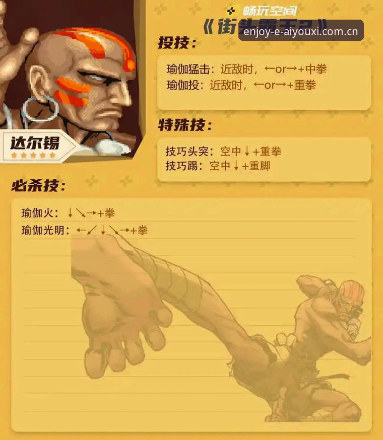 揭秘此时尽兴尚早NAVI赔率水位：职业玩家不会告诉你的三个狠招